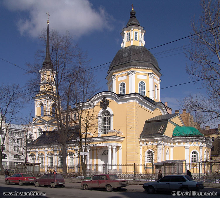 2005_0422_082436_ru_kostel_simeonovskaya_church